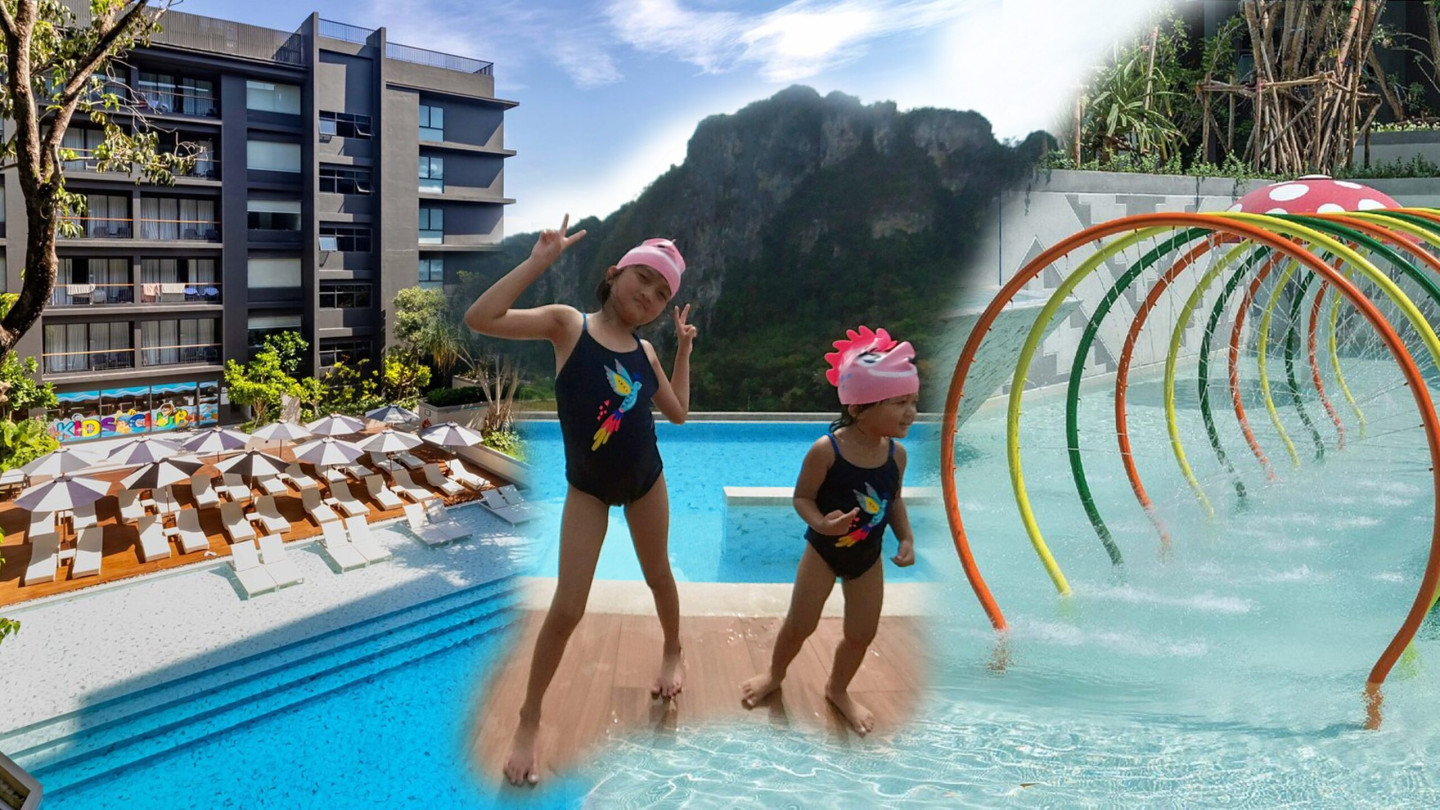Jas Kids Show Panan Krabi Resort Ao Nang Thailand 009